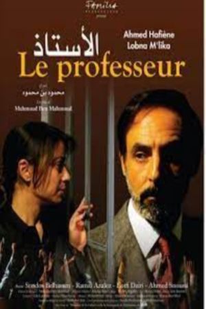 Le Professeur's poster