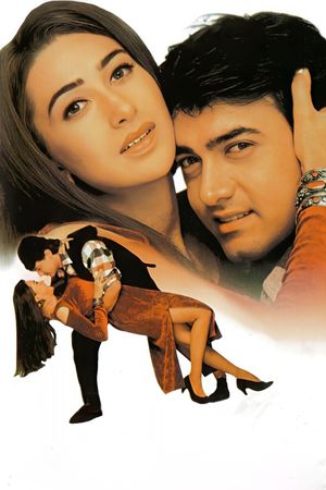 Raja Hindustani's poster