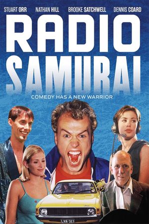 Radio Samurai's poster