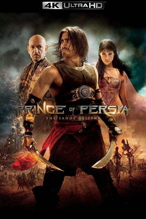 Prince of Persia: The Sands of Time's poster