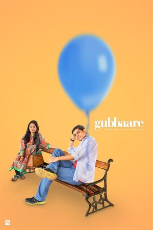 Gubbaare's poster