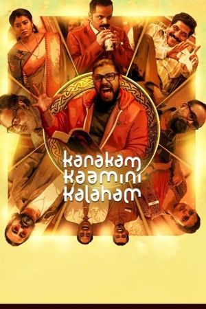 Kanakam Kaamini Kalaham's poster