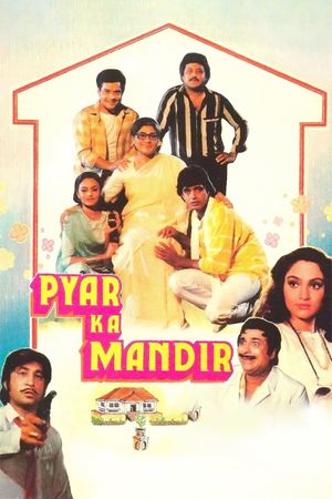 Pyar Ka Mandir's poster