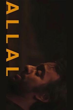 ALLAL-SHORT MOVIE.'s poster