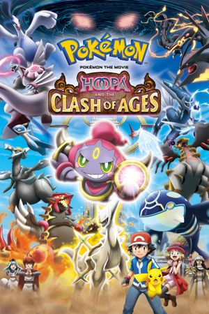 Pokémon the Movie: Hoopa and the Clash of Ages's poster