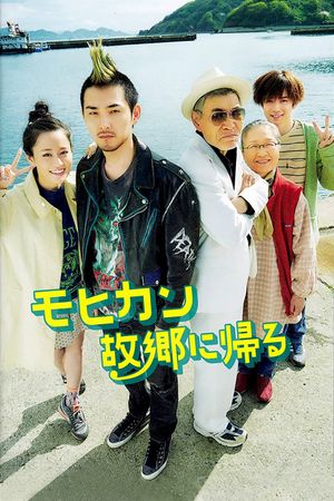 The Mohican Comes Home's poster