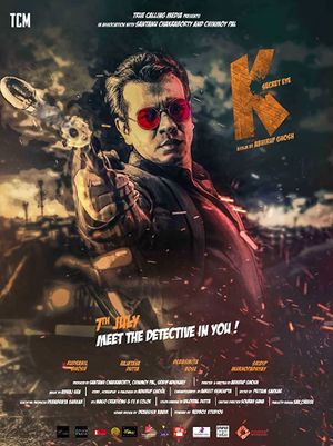 K: Secret Eye's poster