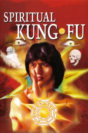 Spiritual Kung Fu's poster