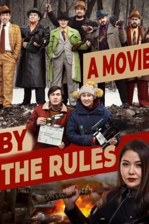 A Movie By The Rules's poster image