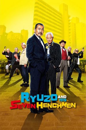 Ryuzo and the Seven Henchmen's poster