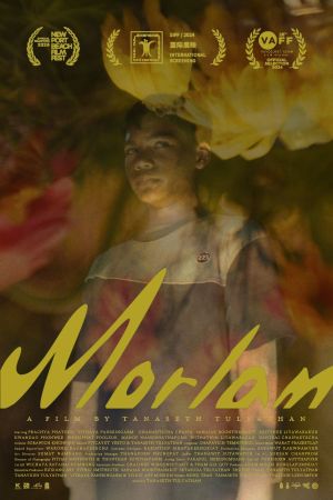 Morlam's poster