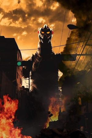 Terror of Mechagodzilla's poster