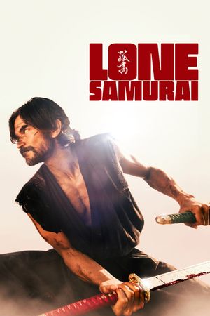 Lone Samurai's poster