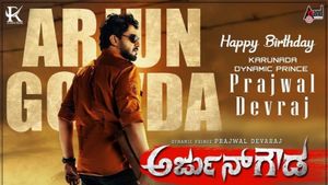 Arjun Gowda's poster