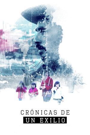 Chronicles of an Exile's poster