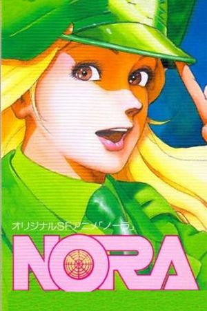 Nora's poster image