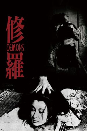 Demons's poster