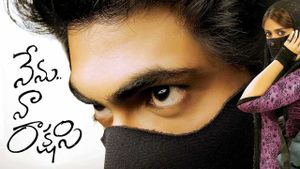 Nenu Naa Rakshasi's poster