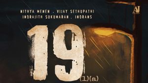 19 (1) (a)'s poster
