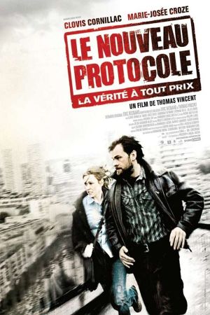 The New Protocol's poster