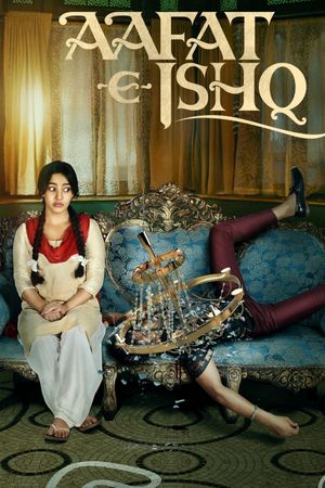 Aafat-e-Ishq's poster
