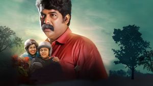 Solomonte Theneechakal's poster