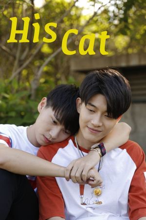 His Cat's poster