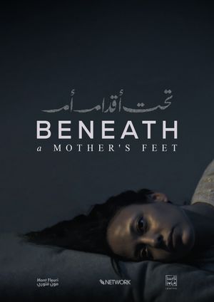 Beneath a Mother's Feet's poster