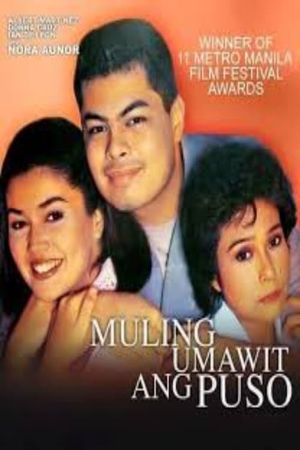 Muling umawit ang puso's poster