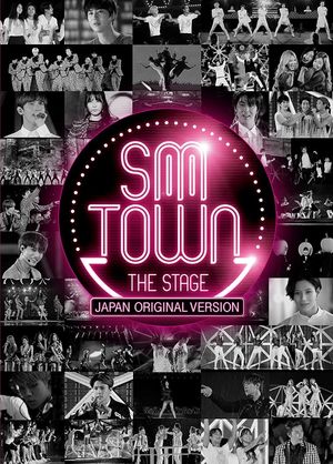 SMTown: The Stage's poster