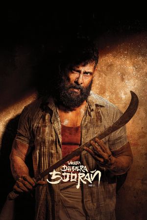 Veera Dheera Sooran: Part 2's poster