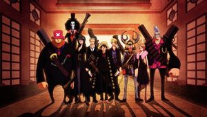 One Piece: Strong World's poster