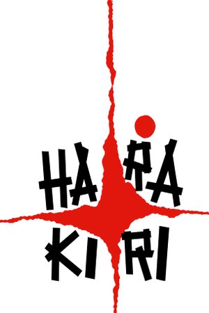 Harakiri's poster