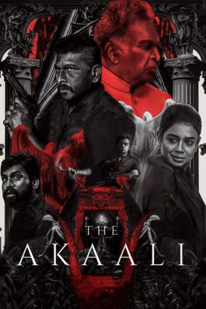 The Akaali's poster