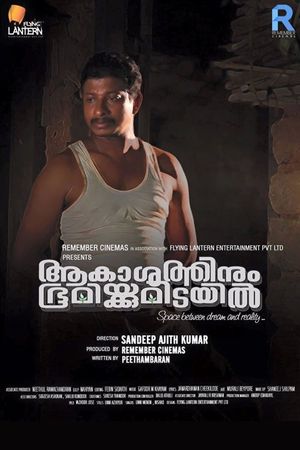 Aakashathinum Bhoomikkumidayil's poster