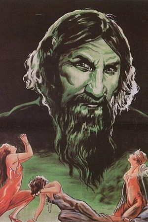 Rasputins Liebesabenteuer's poster