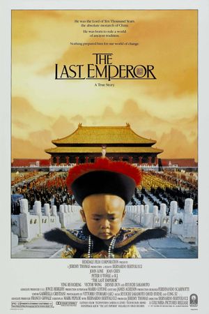 The Last Emperor's poster