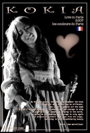 Live in Paris 2007 les couleurs de Paris's poster