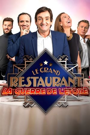 The Grand Restaurant IV's poster