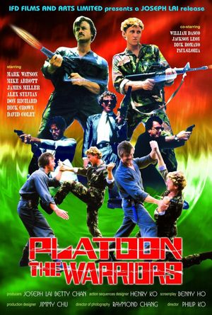 Platoon the Warriors's poster