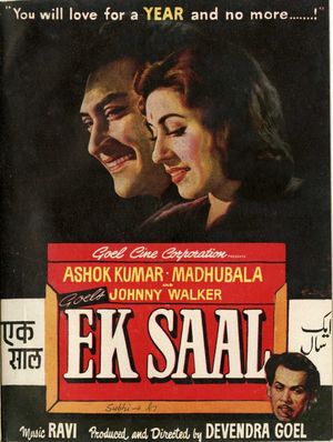 Ek Saal's poster image