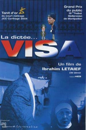 Visa's poster image