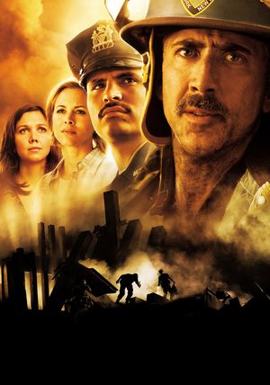 World Trade Center's poster