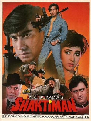 Shaktiman's poster