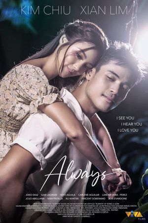 Always's poster