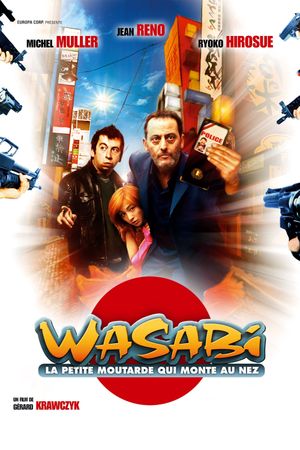 Wasabi's poster