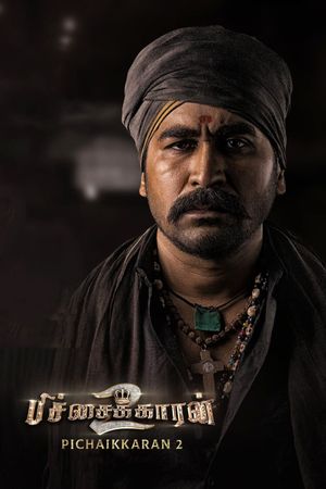 Pichaikkaran 2's poster