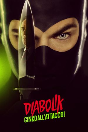 Diabolik: Ginko Attacks's poster