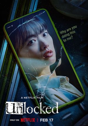 Unlocked's poster