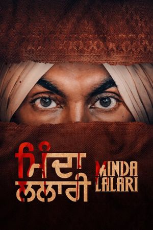 Minda Lalari's poster